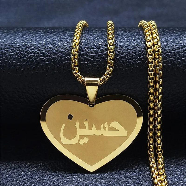 Collar de acero inoxidable con forma de corazón del Corán islámico para mujer y hombre, colgante musulmán de color dorado