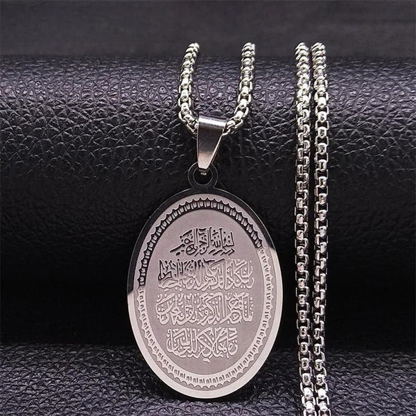 Collar musulmán de acero inoxidable con el Corán y Alá, color plata, para mujer y hombre.