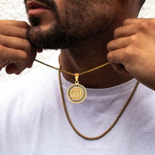 GOLD COLOR FILLED ARABIC WORD ALLAH MOSLEM ISLAM CALLIGRAPHY DISC MEDALLION