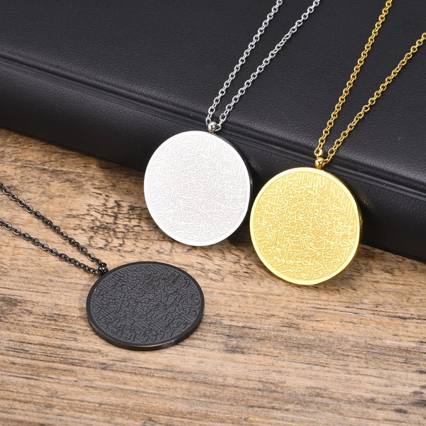 Ayatul Kursi Sutra Necklace Stainless Steel