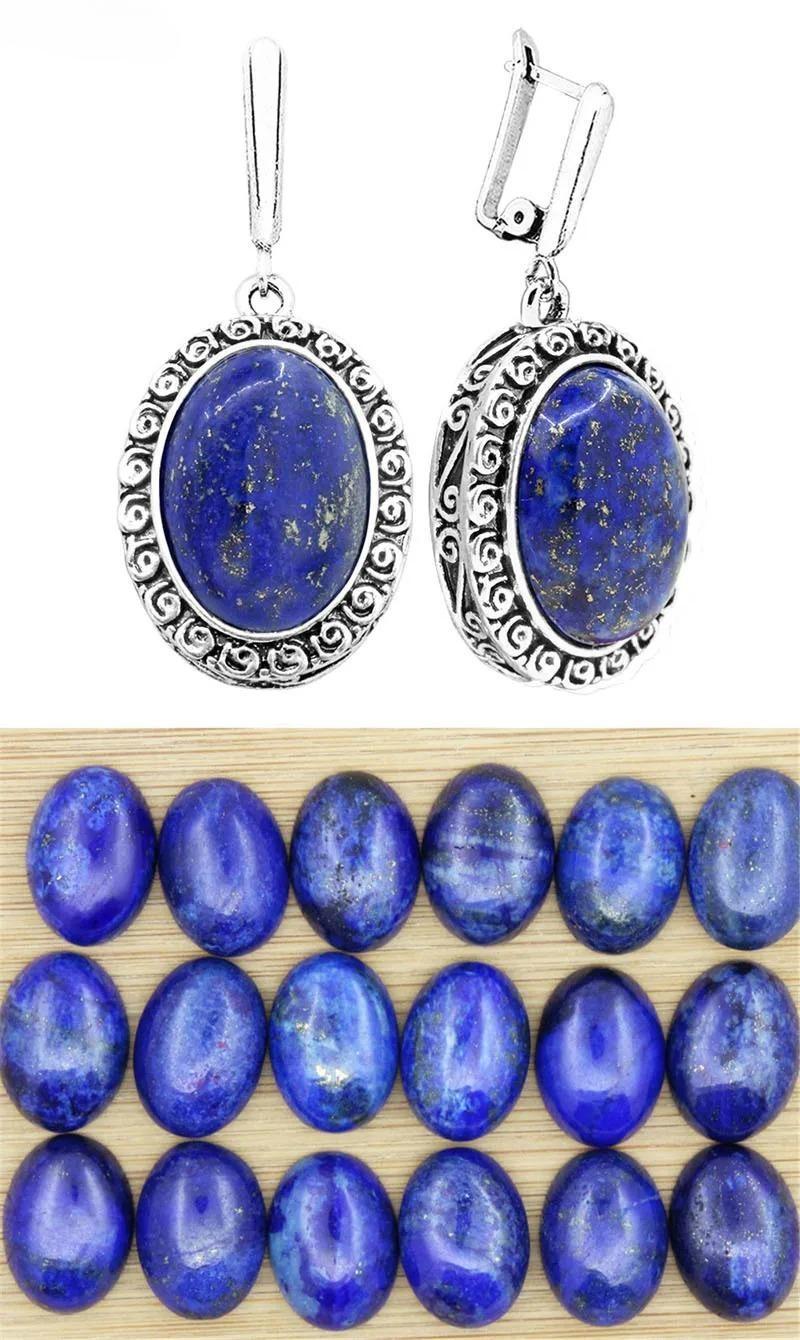 Natural Lapis Lazuli Earrings Snail Flower Pendant For Women