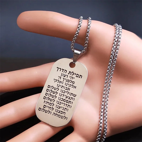 Collar con colgante de mezuzá con escritura hebrea para mujer y hombre