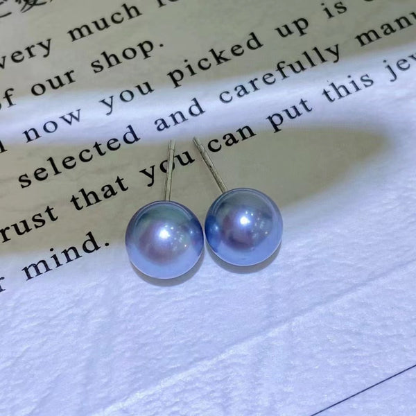 Fashion Simple 8-9mm Akoya Pearl Earrings for Women