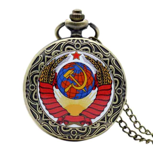 Retro CCCP Russia Soviet Union Russian Flag Hammer Badges Sickle Pocket Watch