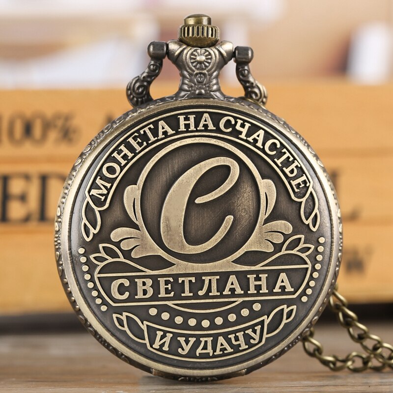 Russian Words Coins USSR Ruble Replica Quartz Pocket Watch
