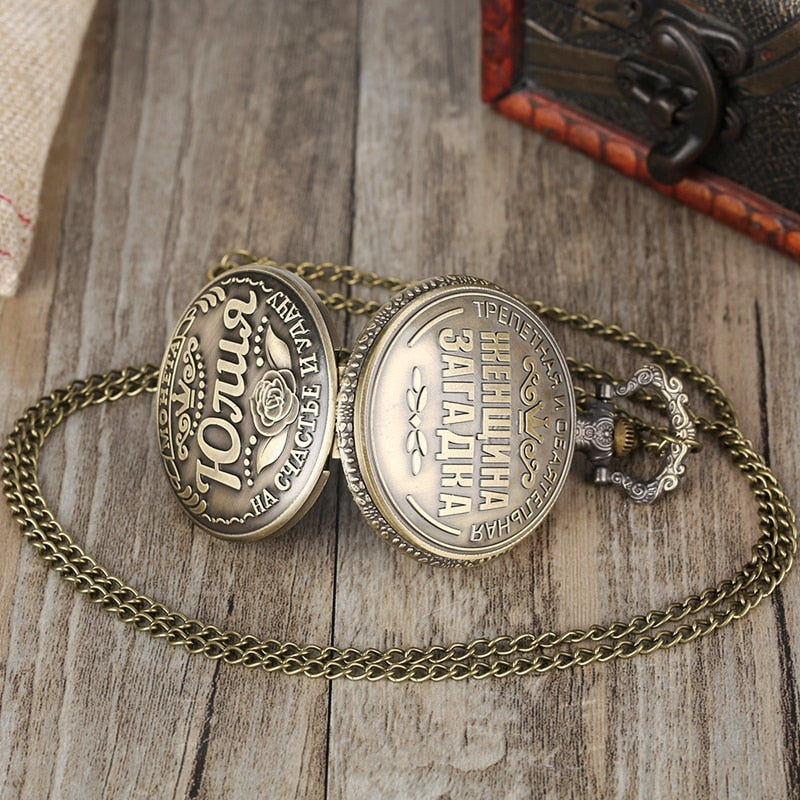 Russian Words Coins USSR Ruble Replica Quartz Pocket Watch