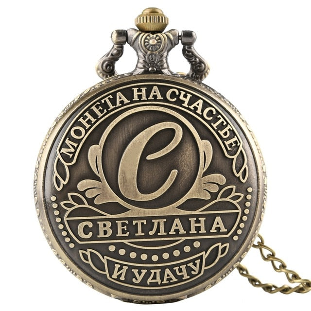 Russian Words Coins USSR Ruble Replica Quartz Pocket Watch