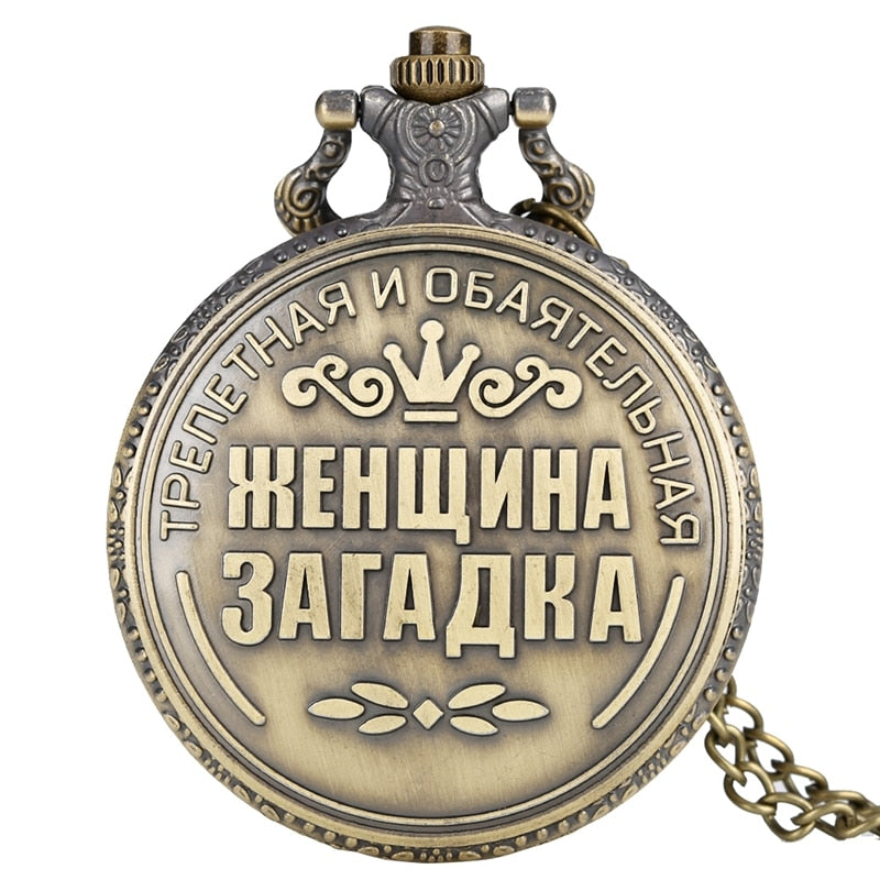 Russian Words Coins USSR Ruble Replica Quartz Pocket Watch