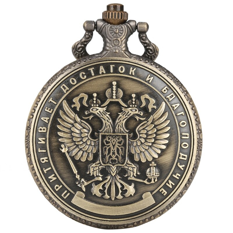 Badge Double Sided Embossed Plated Ruble Coins Collection Pocket Watch