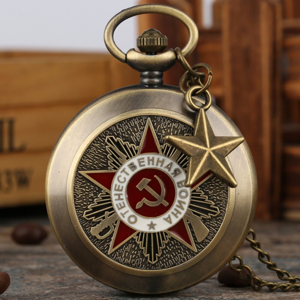Vintage Bronze Quartz Pocket Watch Russia Soviet Sickle Hammer Necklace