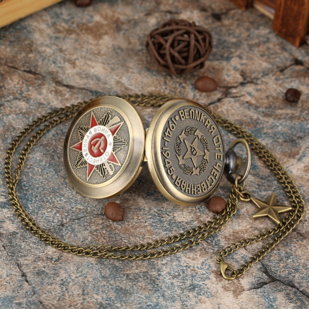 Vintage Bronze Quartz Pocket Watch Russia Soviet Sickle Hammer Necklace