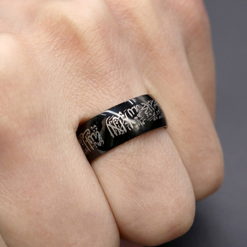 8mm Arabic Islamic Scripture Rings