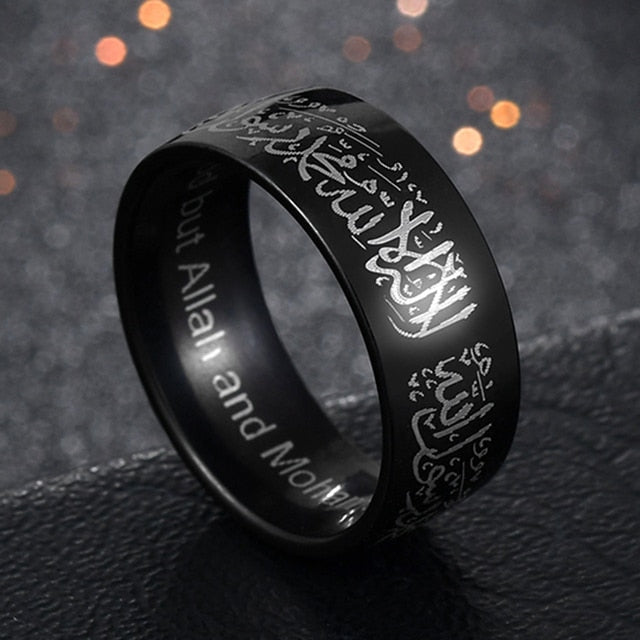 8mm Arabic Islamic Scripture Rings