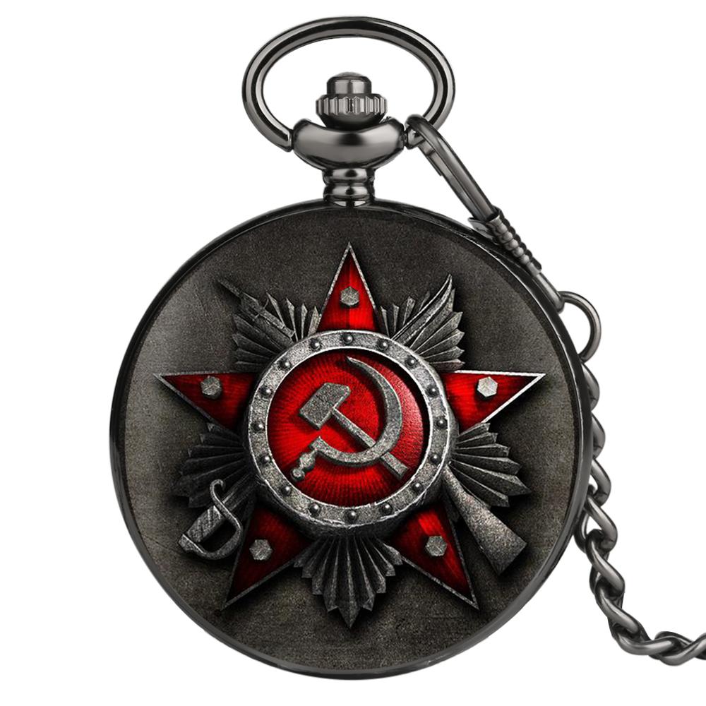 Soviet Union Badge Pocket Watch for Men ссср Pendant Watches