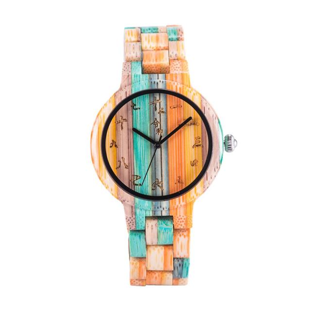 Men's Wooden Quartz Watch Colourful Wood Clock