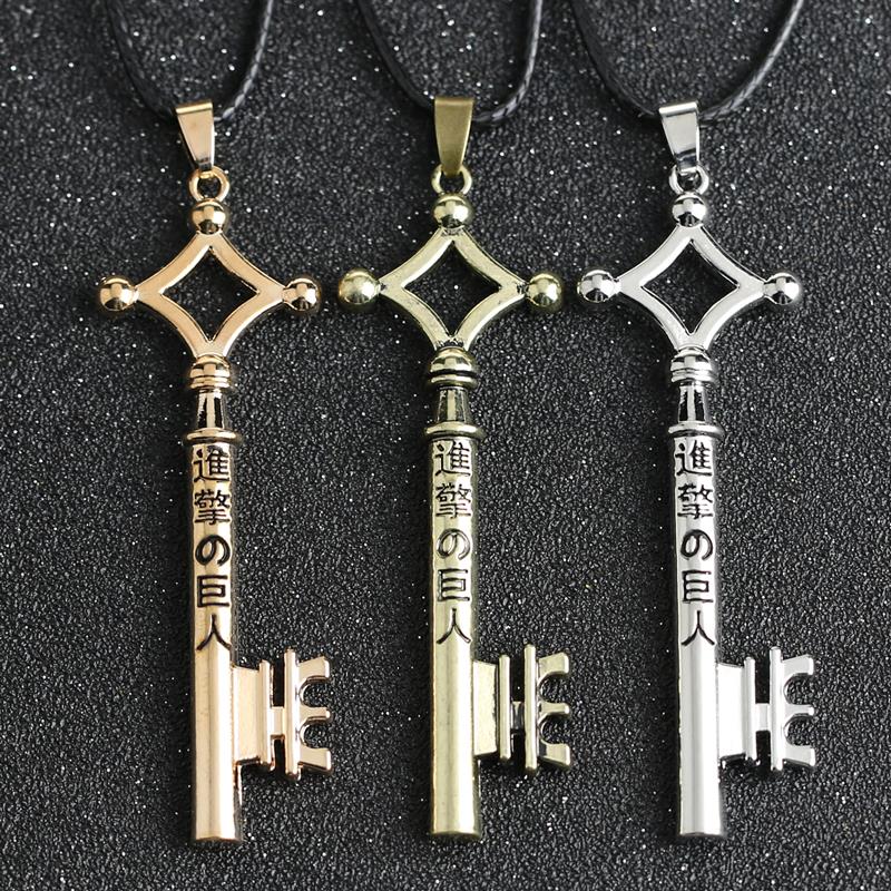 Attack On Titan Necklace
