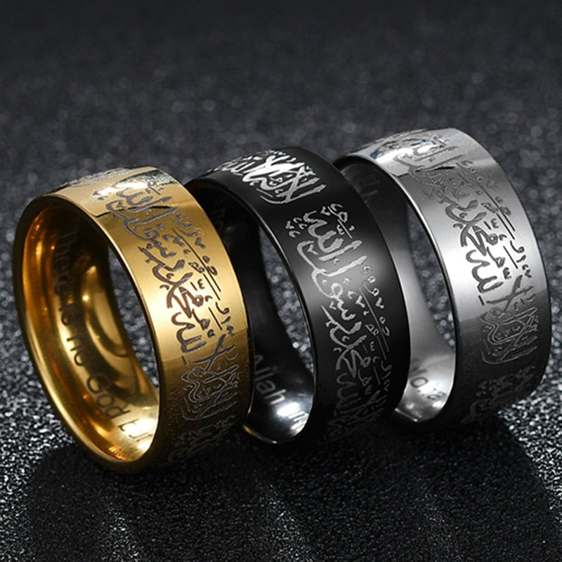 8mm Arabic Islamic Scripture Rings