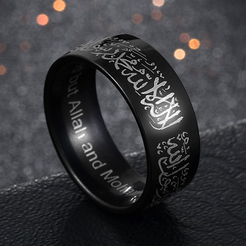 8mm Arabic Islamic Scripture Rings