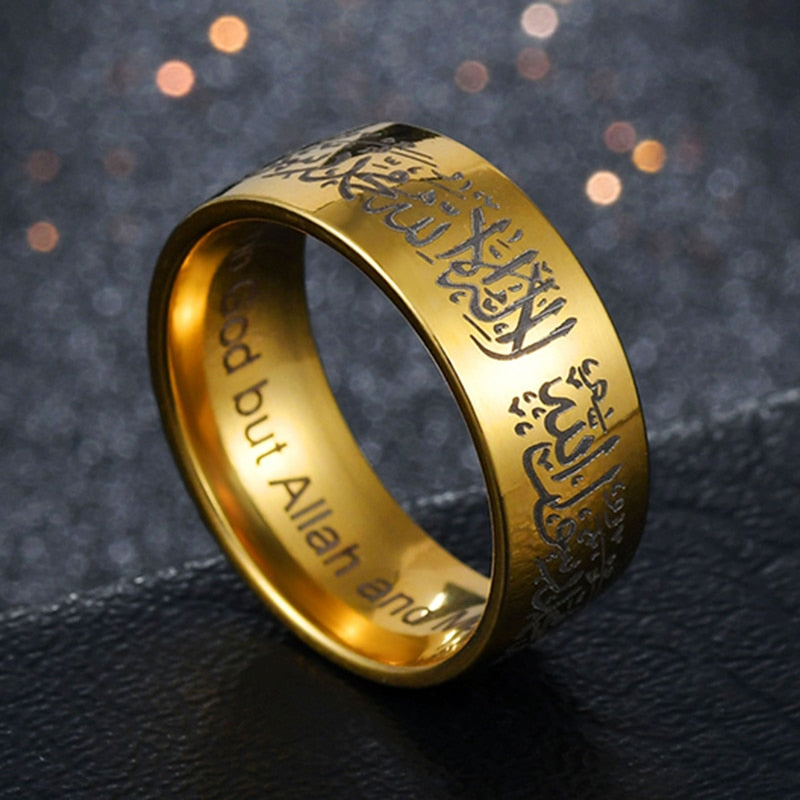 8mm Arabic Islamic Scripture Rings