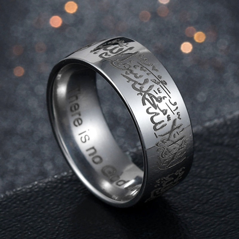 8mm Arabic Islamic Scripture Rings