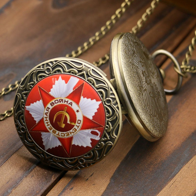 VintageRussia Emblem Communism  Soviet Sickle Hammer Style Quartz Pocket Watch