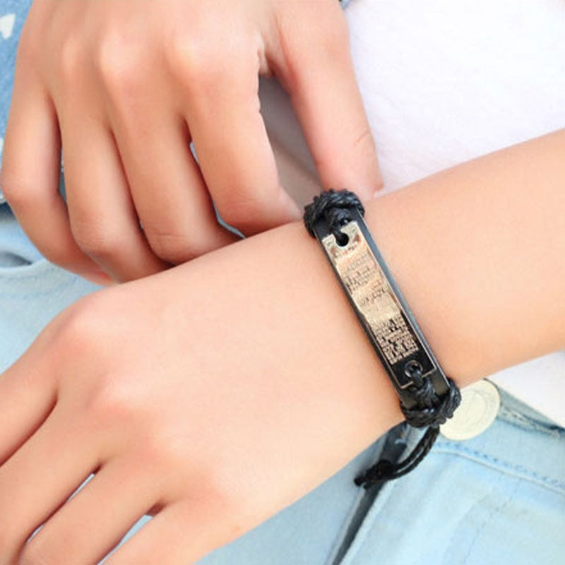 Carving Scripture Cross Leather Bracelet