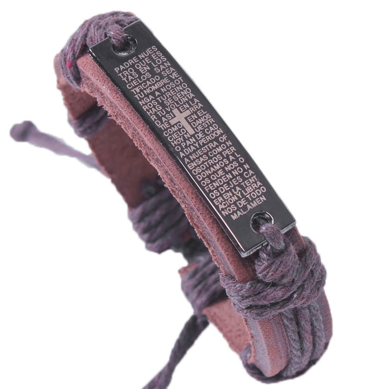 Carving Scripture Cross Leather Bracelet