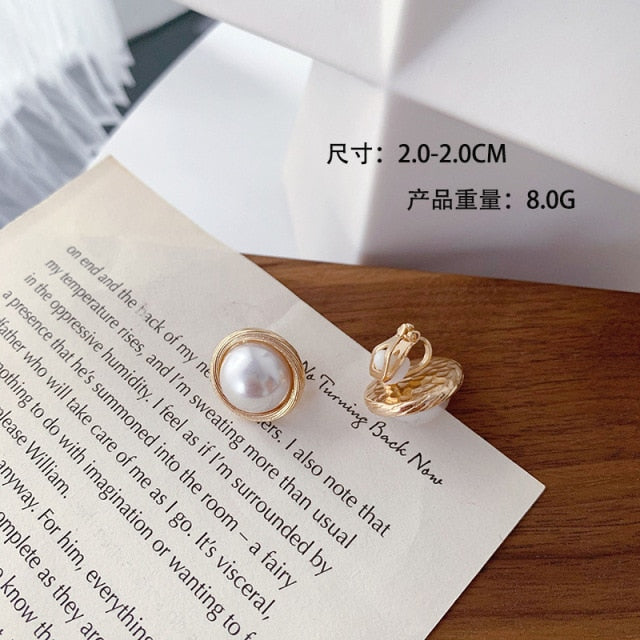 Korean Design Elegant Simulated Pearl Big Round Clip on Earrings