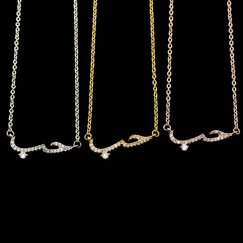 Rose Gold  CZ Love Long Bar Choker Necklace