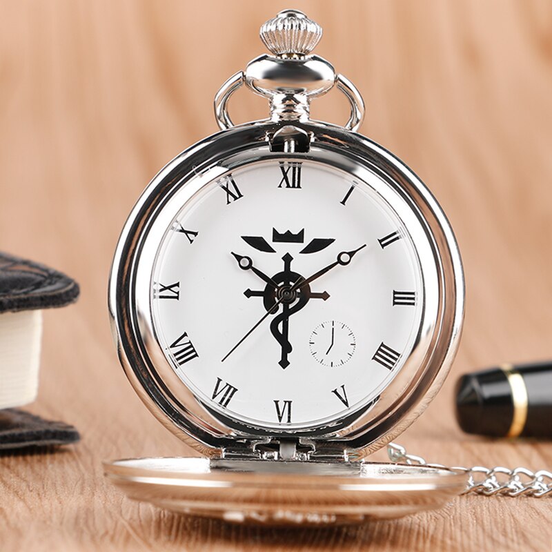 Antique Pocket Style Cartoon Fullmetal Alchemist Quartz Watch