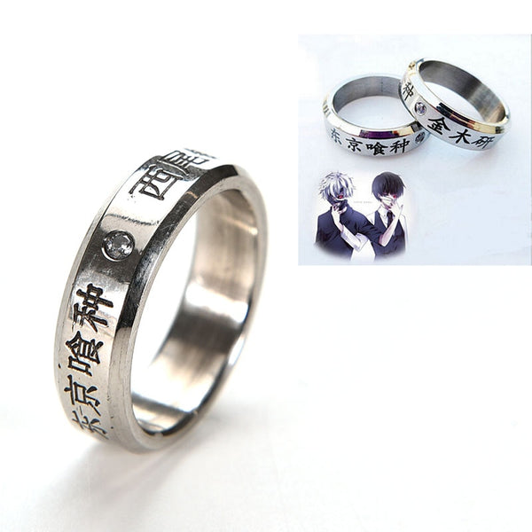 Cosplay Anime Tokyo Ghoul Ken COS Anillo