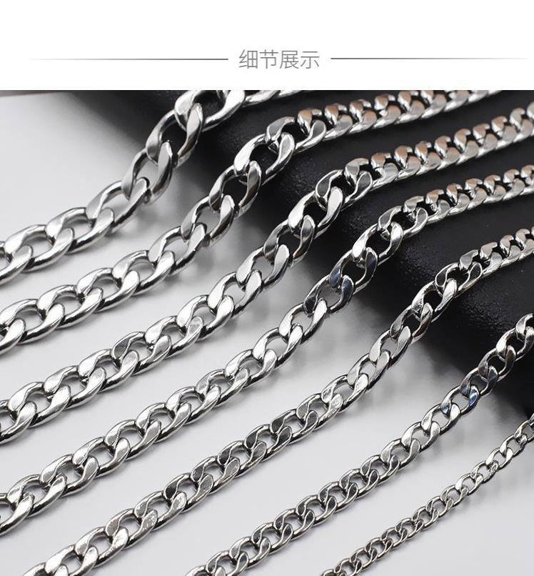 Stainless Steel Chain Necklace