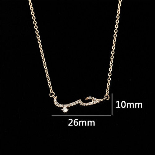 Rose Gold  CZ Love Long Bar Choker Necklace