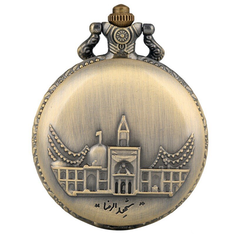 Classic Castle Building Quartz Pocket Watch