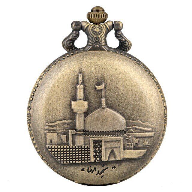 Classic Castle Building Quartz Pocket Watch