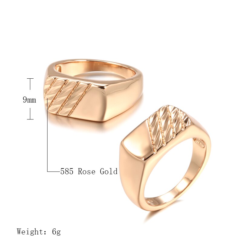 585 Rose Gold Simple Square Ring