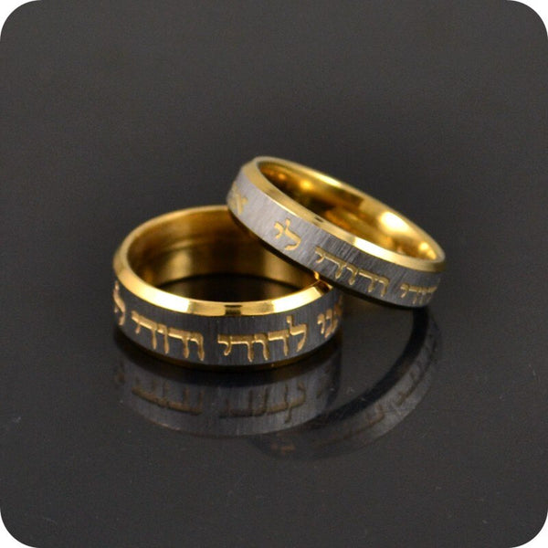 Anillos de acero inoxidable con grabados hebreos de Israel, joyería de moda
