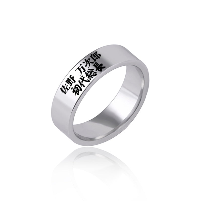 Anime Tokyo Revengers Stainless Steel Ring Silver Color Rings