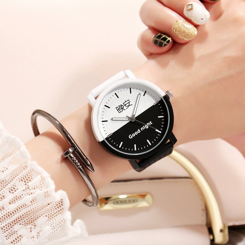 Lovers Watch Intimate Regards Leather Quartz Watch