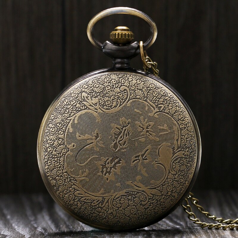 Three Interlocking Triangles Norse Mythology Antique Style Pocket Watch